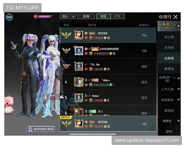 《PUBGMobile“星际荣耀”全国大赛火热开启！荣耀之战，等你来战》